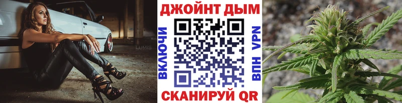Купить наркотики цена Михайловск ГАШ  АМФ  СК  БУТИРАТ  COCAIN  МЕФ 