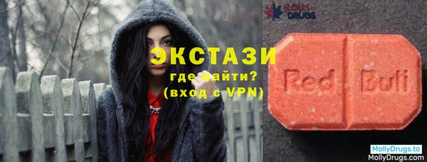 эйфоретик Богородск