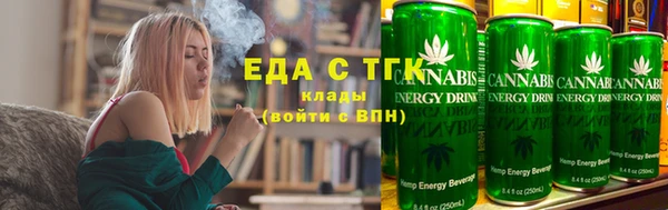 кокаин VHQ Богданович
