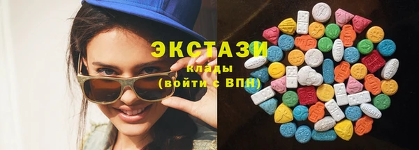 мефедрон мука Богородицк