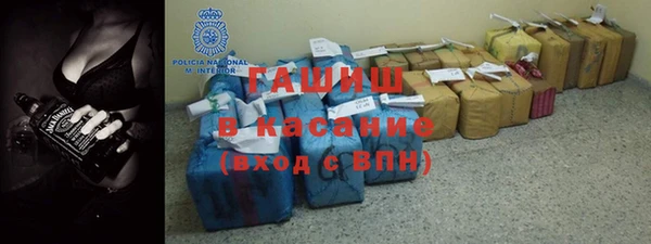 эйфоретик Богородск