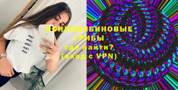 мефедрон мука Богородицк