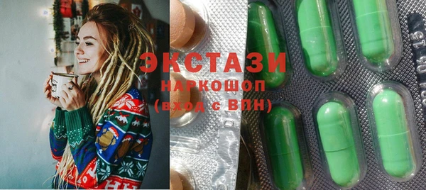 кокаин VHQ Богданович