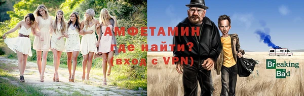 MDMA Бугульма
