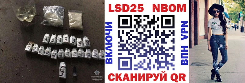 ЛСД экстази кислота  ссылка на мегу зеркало  Михайловск 