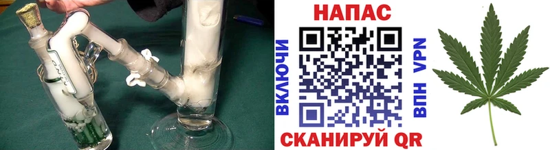 Марихуана VHQ  ОМГ ОМГ tor  Михайловск  как найти закладки 
